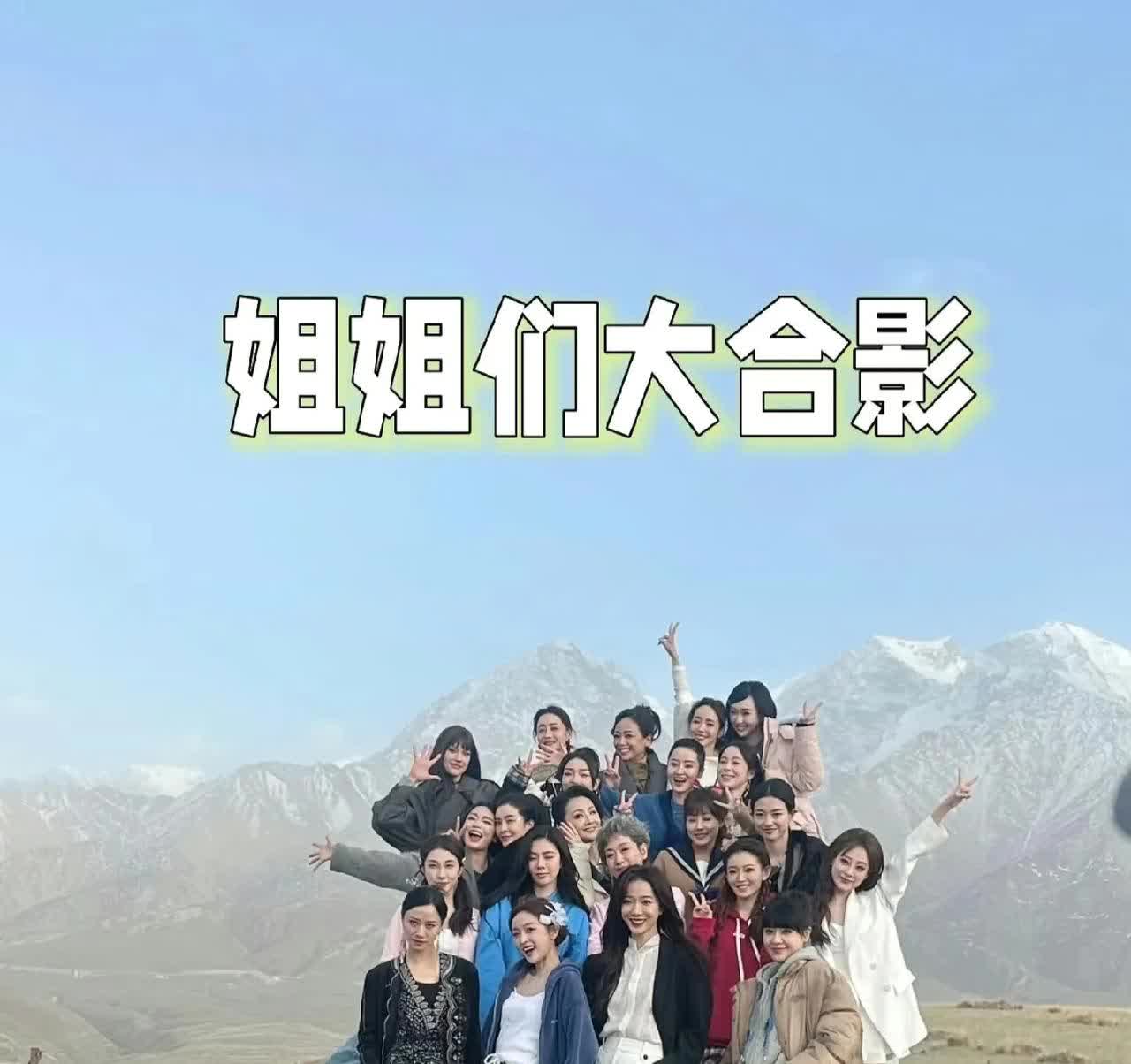 这张合照王珞丹简直了！！王珞丹这张也太帅了吧！！！这身高这比例！！太帅了