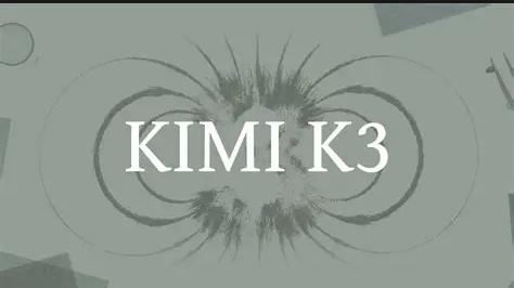 中国AI大模型公司“月之暗面”周四发布了开源模型KimiK3，犹如一