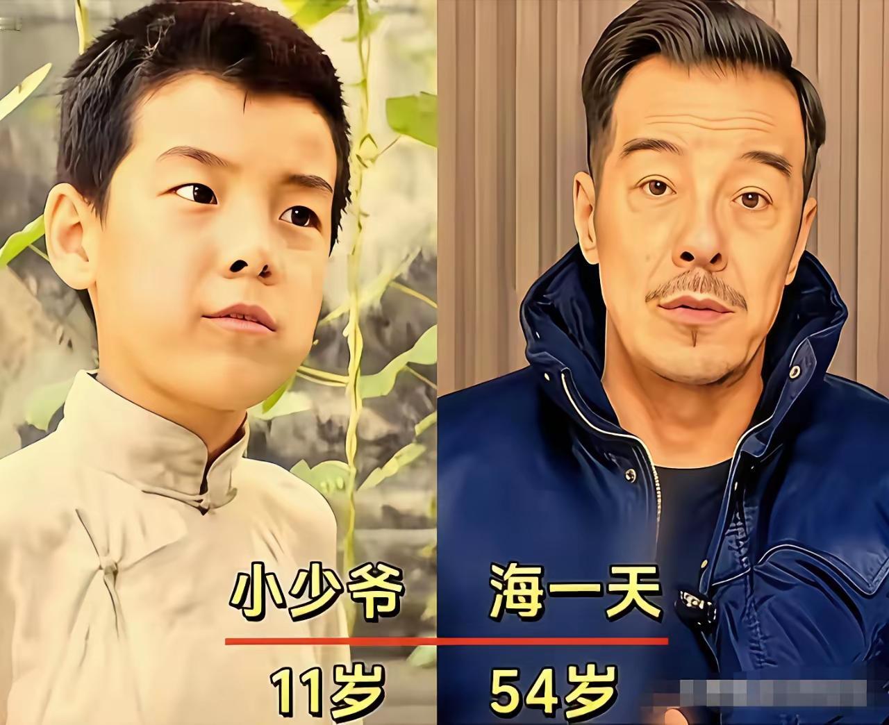 《骆驼祥子》还记得这部电影吗，没想到当年里边的小童星居然是海一天呀，海一天寨