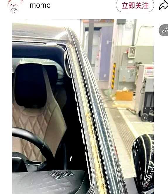 小红书上有个车主的帖火了，这位等了整整5个月才提到车的车主，现在恨不得穿越回去抽