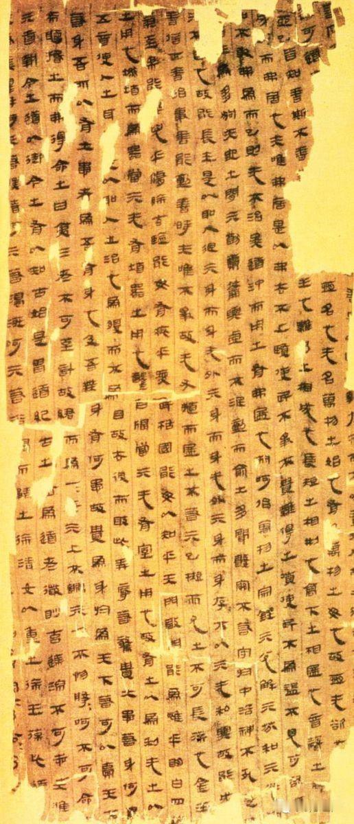 历史上的今日1974年10月13日晨，到达长沙，住九所六号楼。对中共湖