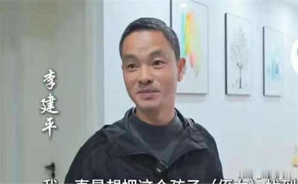 "这样的人品全国罕见！"男子离异后1岁女儿判给前妻，从此再无交集！没想到，23年