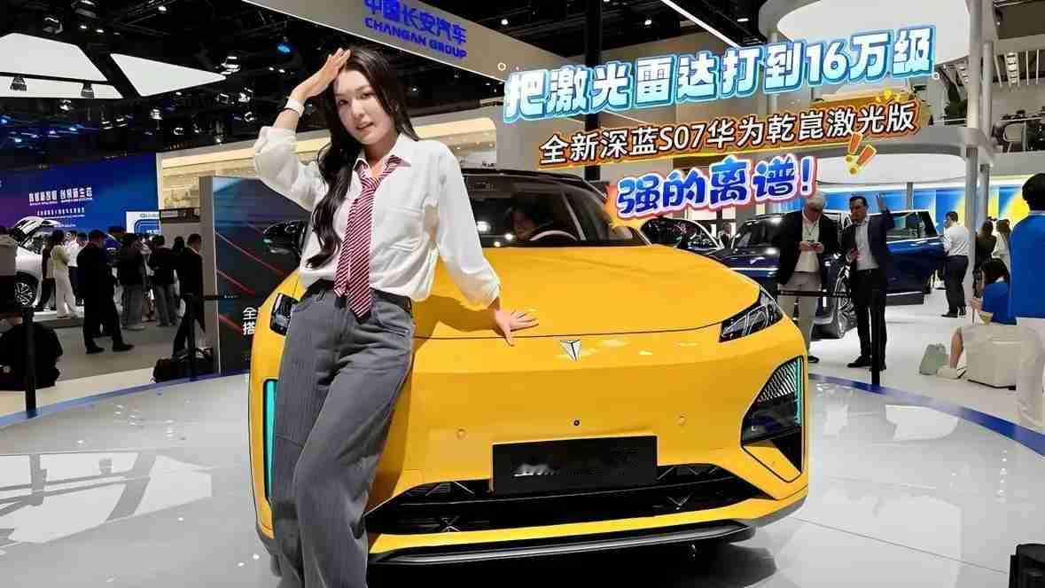 国内智驾王者排行榜新鲜出炉：​1、华为系97.18分2、Mo