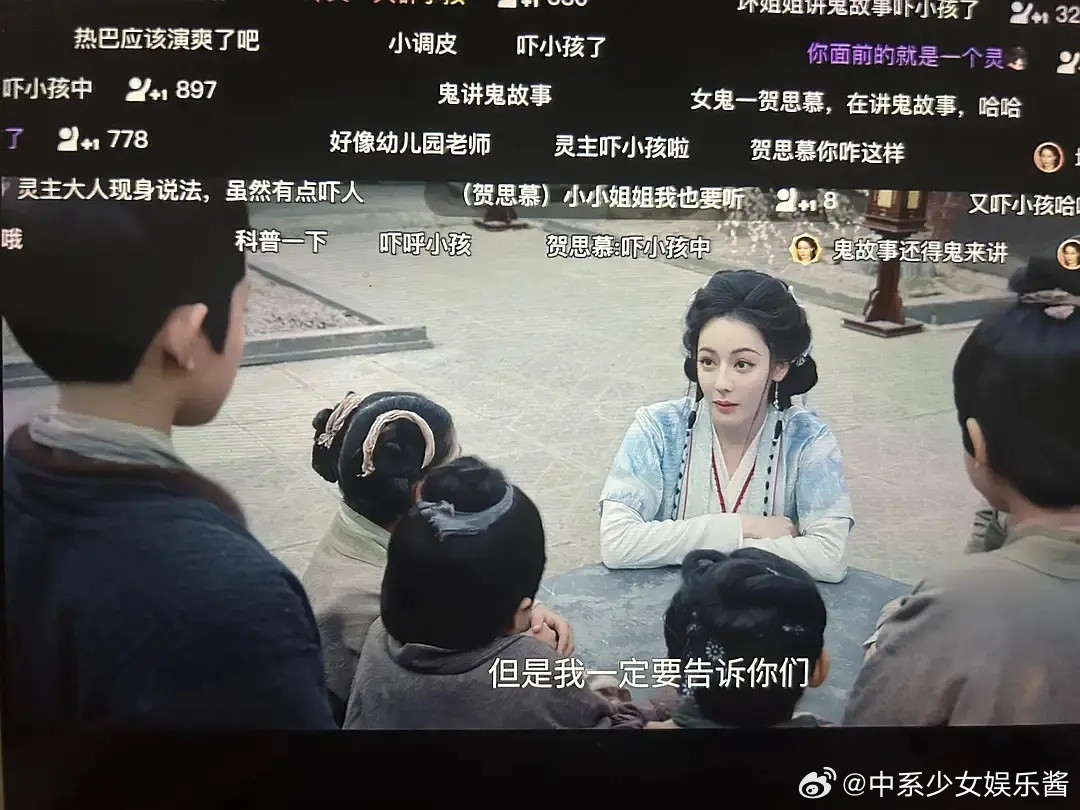 迪丽热巴VS刘亦菲，谁断崖式崩盘了?《白日提灯》无效播剧啊！