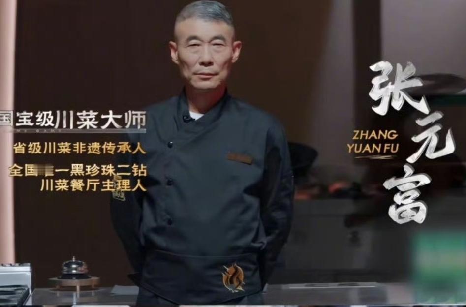 很多人说川菜为啥火遍大江南北，其实很简单，川菜没有固定的调调，回锅肉可以用🫑青椒，用蒜苗炒，用你喜