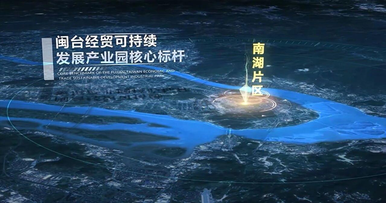 总投资超150亿的仓山南湖片区更多设计效果图出炉！作为重点工程，南湖公园总投