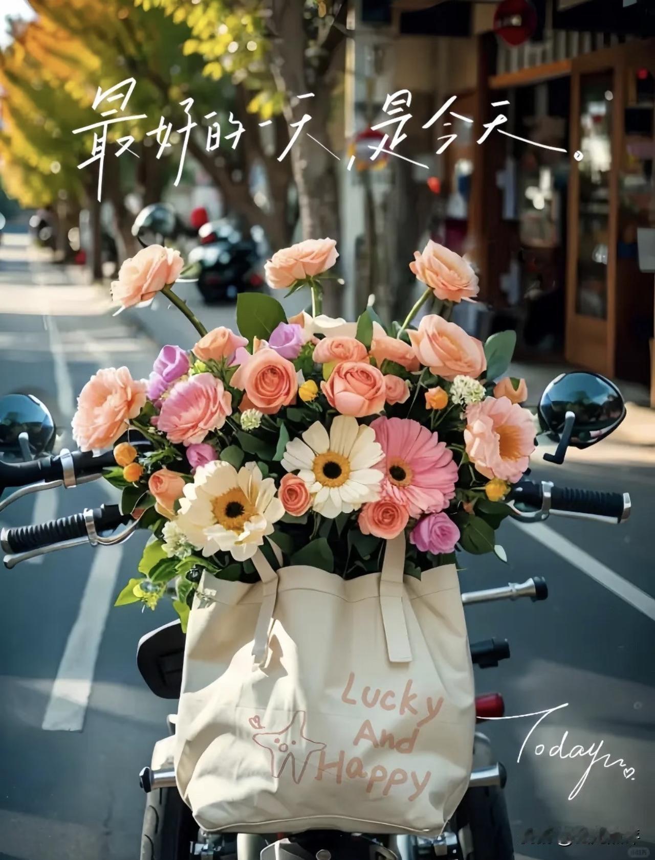 新的一年想多陪陪谁人生海海，总要允许有人错过你，才能赶上最好的相遇。