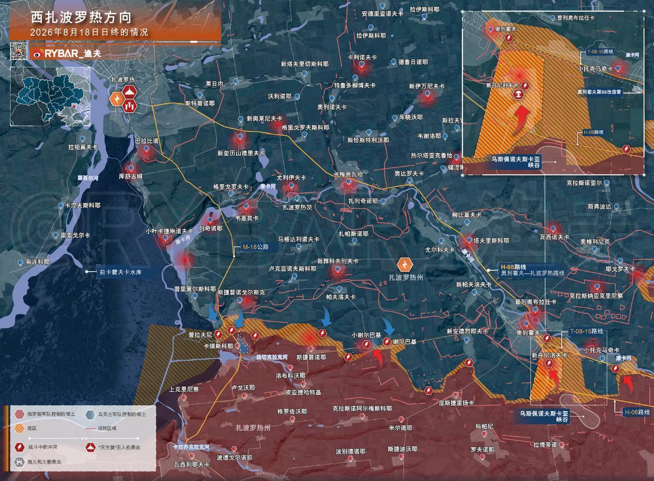 2026年8月18日的战况俄军对泽列诺多尔斯克地区热电厂区域实施了空袭，此后