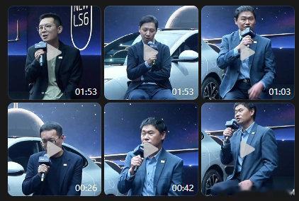 #建议车企工程师多出来接受采访##全新一代智己LS6#昨晚智己LS6的发布会，价格是比较炸的，19.