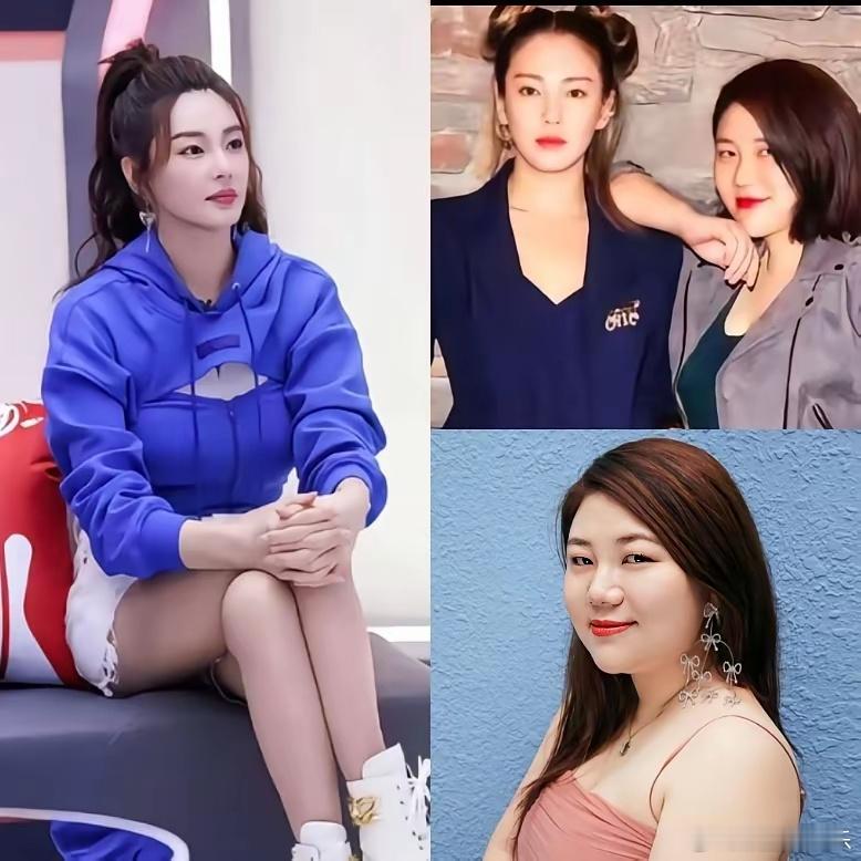 张雨绮用实际行动，给杨天真上了一课。不是晒孕照力挺闺蜜被“打脸”。而是她曾经说