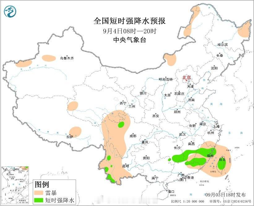福建暴雨暴雨【暴雨黄色预警持续】虽然台风沙德尔已经停止编号，但它的残余低压和偏东
