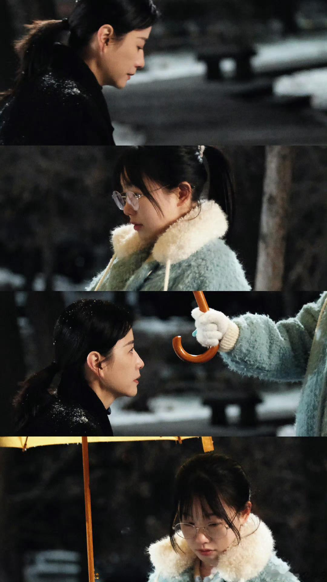 谁懂《三人行》侧拍物料的韩剧感！东北冬日的凛冽撞上细腻情绪，镜头自带呼吸感与温度
