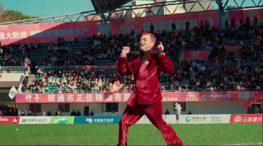 才几天没刷到，云南Bigbang这波进化直接让人惊掉下巴！这群从昭通乡村走出来的