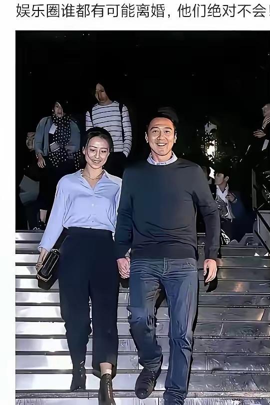 赵又廷身边的美女是谁？没认出来，你认出来了吗？