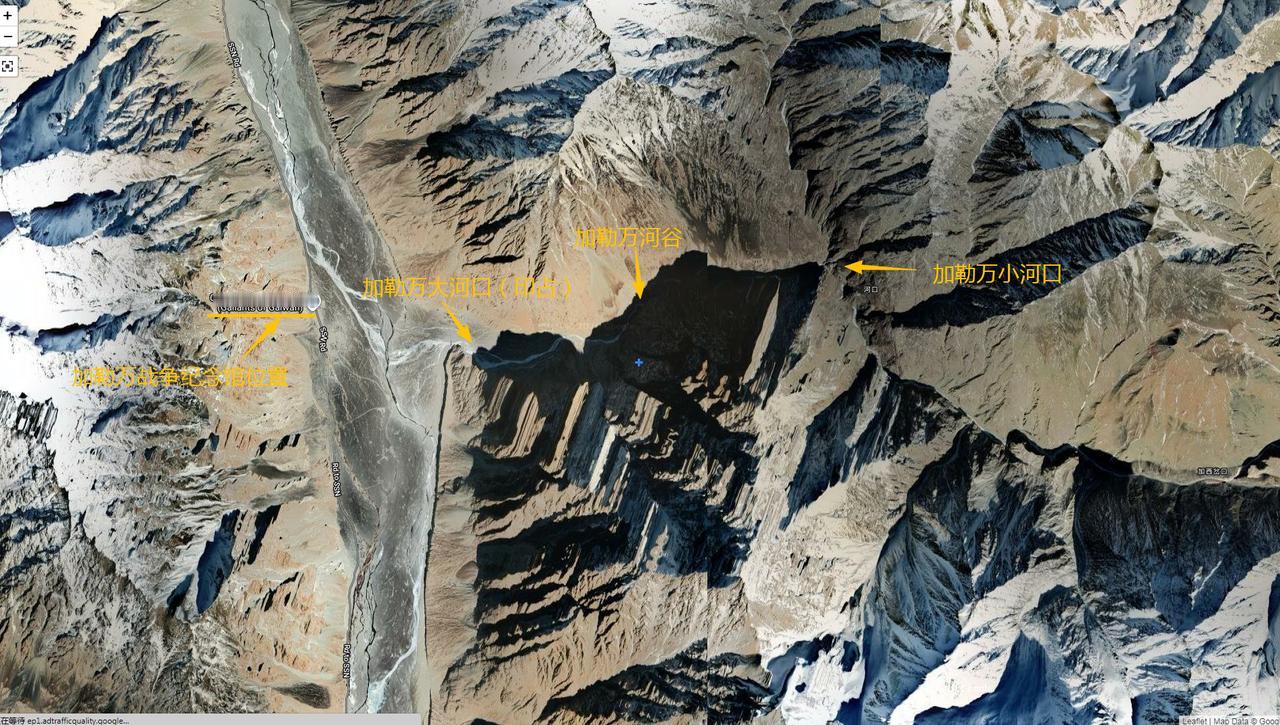 加勒万河谷最新卫星照片显示：印度在加勒万大河口正对面修建了一座加勒万战争纪念