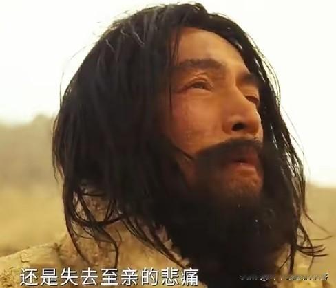 看《生命树》，心里堵得慌。多杰的女儿卓玛，一心想探明博拉木拉无人区矿产秘密，