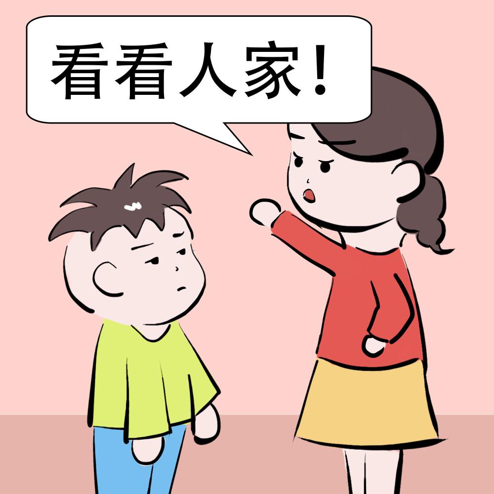 这3类妈妈上“黑名单”了, 怪不得孩子越长越大, 越不跟你亲