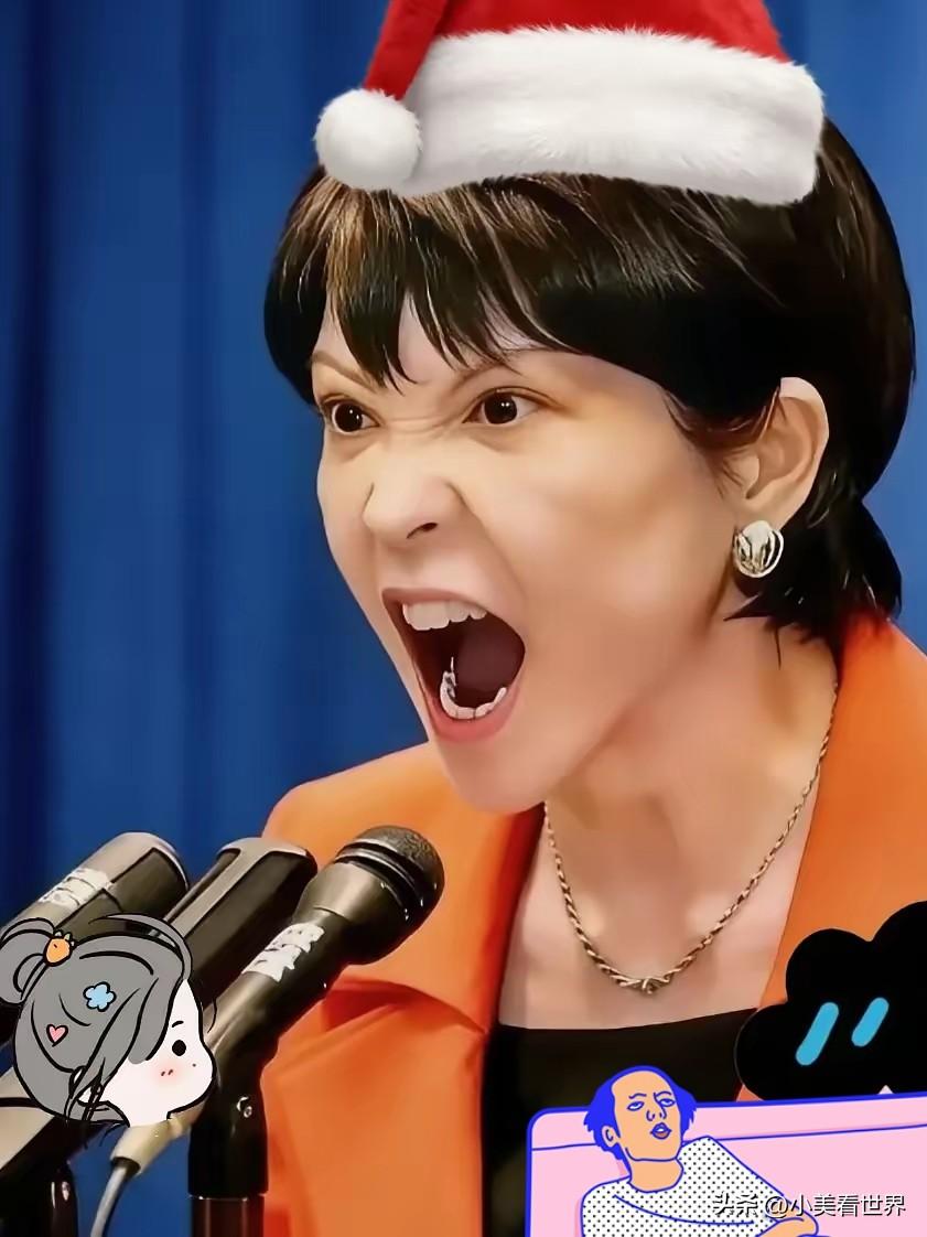 快讯！日本突然宣布了1月2日，据日本共同社报道，在日本首相高市早苗就台海问