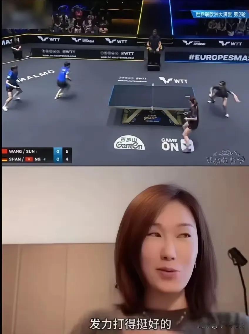 单晓娜和袁嘉楠直播中直夸莎莎！单晓娜和袁嘉楠昨晚直播时，不停地夸莎莎。单晓娜说
