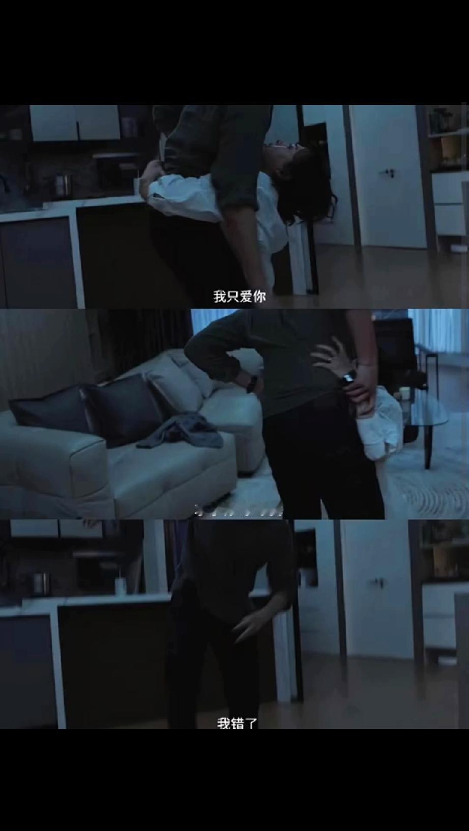 “邓超气疯了？”别被营销号骗了！孙俪新剧搭档吴慷仁，直接解锁了演艺生涯最大尺