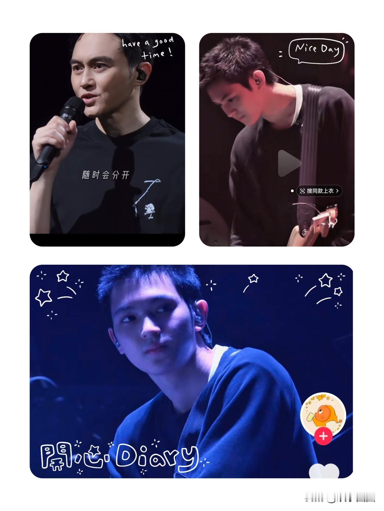 张智霖演唱会父子同台照火了！19岁的张慕童坐在舞台一角弹吉他，185cm的身