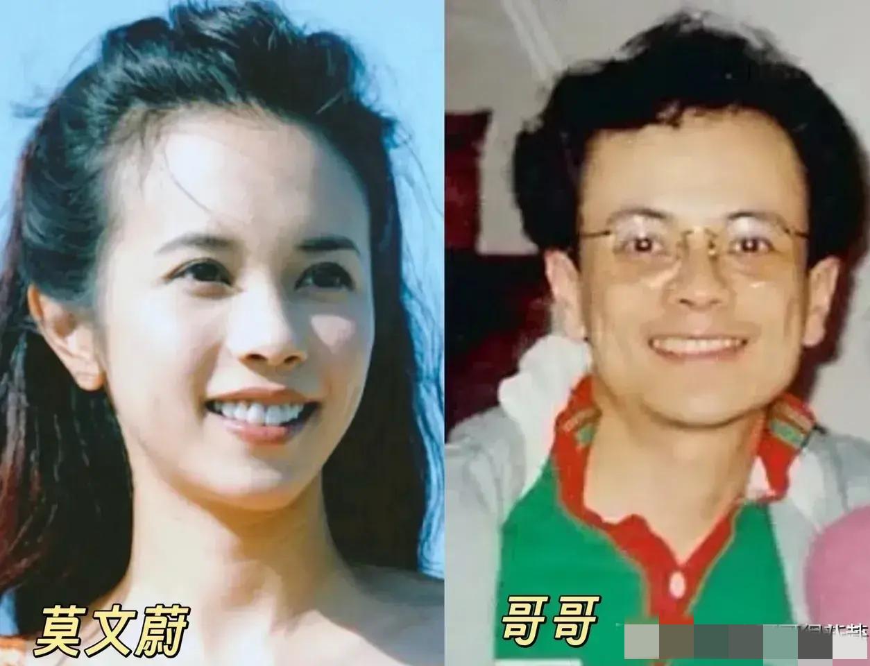一母生百般，这话用在莫文蔚的哥哥，陈凯琳的弟弟身上一点都不为过。莫文蔚的混血基