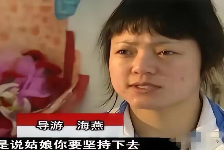 江西女导游车祸昏迷14天，醒来后就告诉母亲：“救我的人，是个白衣男子！”医护人员
