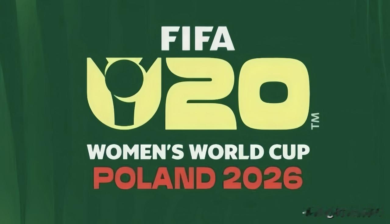U20女足世界杯小组赛战罢，东亚四队中国队、韩国队、日本队和朝鲜队全部跻身16强