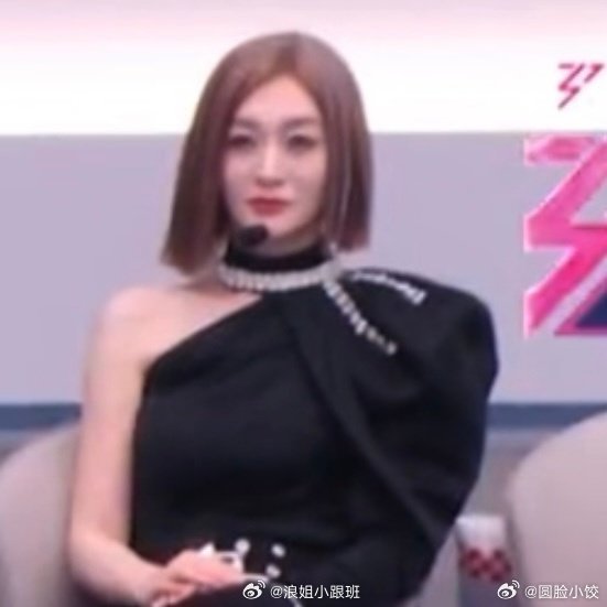李小冉这是什么造型啊都撞脸宁静了，她是得罪造型师了吗