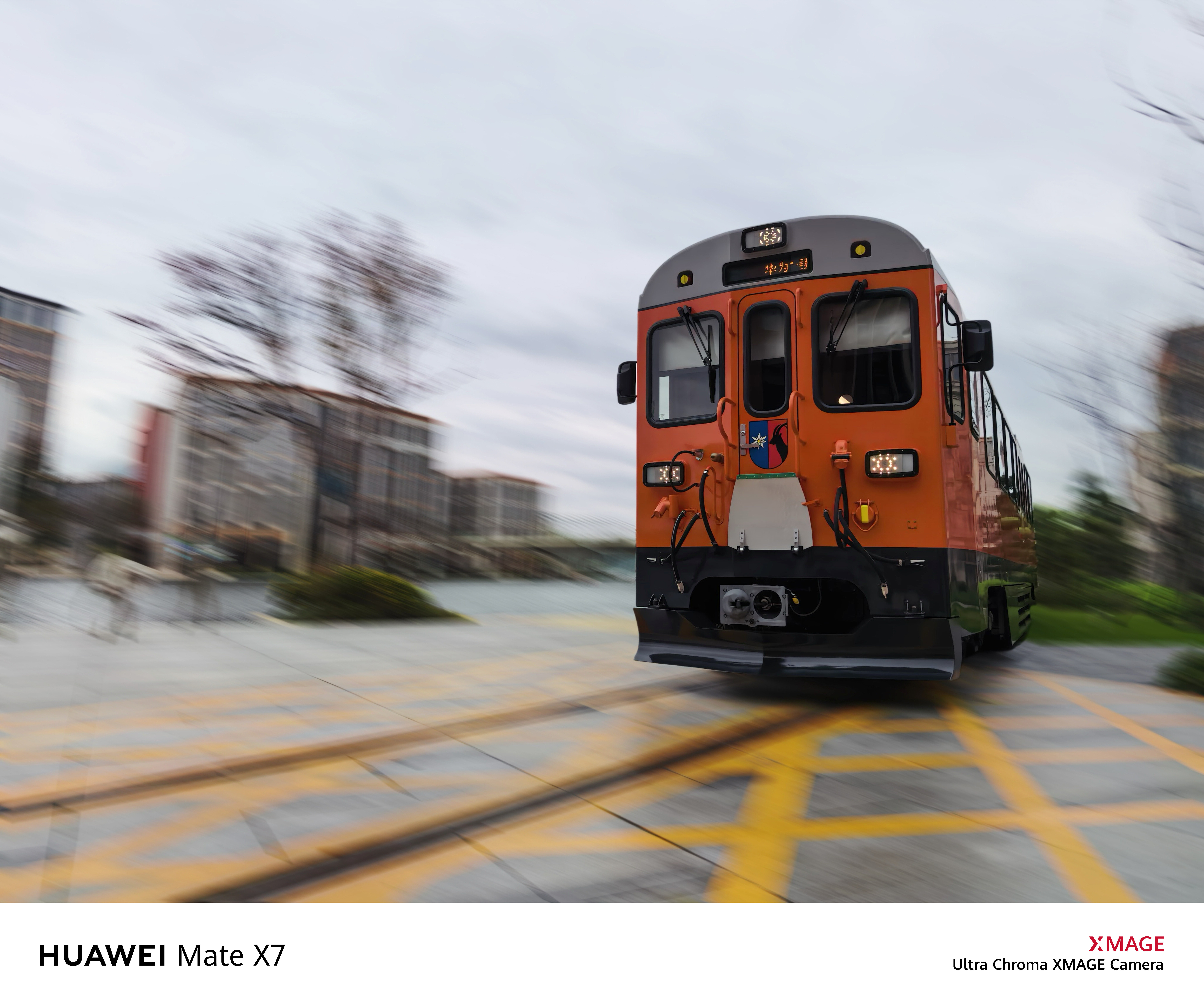 前两天去摸了华为还没正式发布的MateX7！先说结论，如果你今年一直在等一个