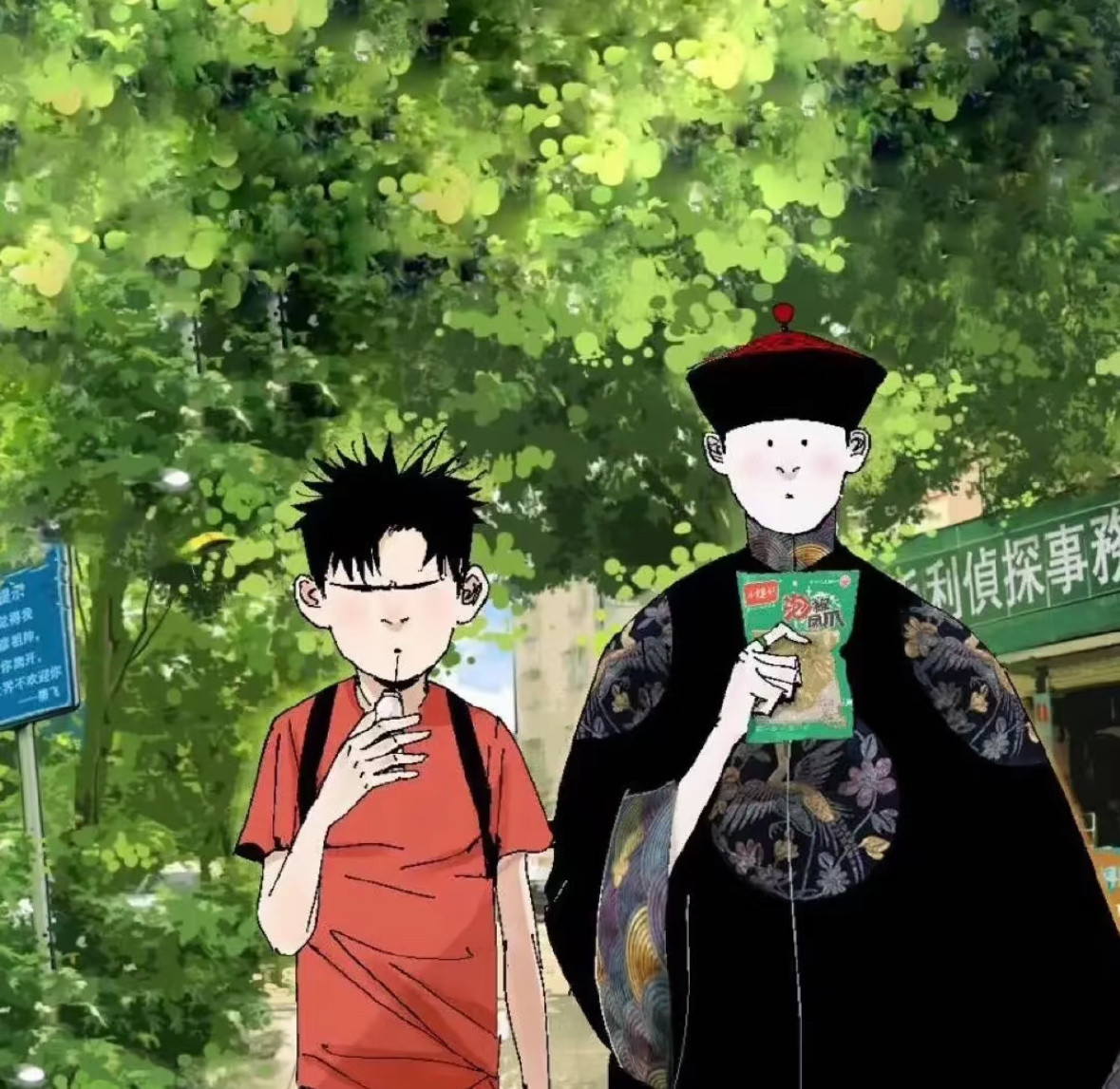 怎么才发现这么好看的国漫啊！因为以前真的不看漫画，错过了错过