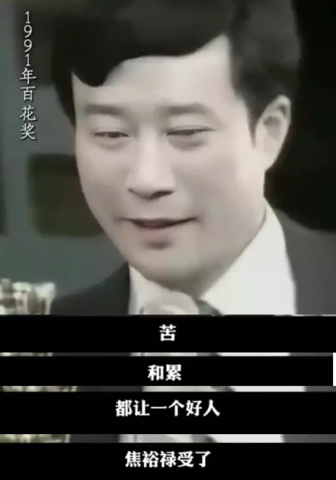 现在内娱谁能说出这么有高度的话？