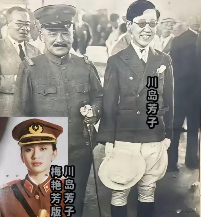 川岛芳子的真实长相一张脸，被北平人盯了好几年。有人说像狐，有人骂是妖，还