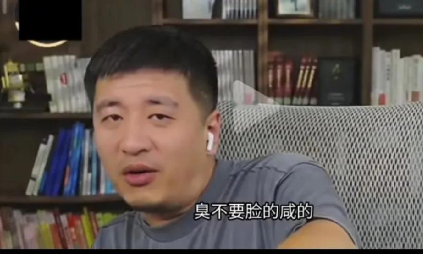 恢复直播后，张雪峰第一次又骂人了，还骂的特别难听！原来，前段时间，有网友拍到