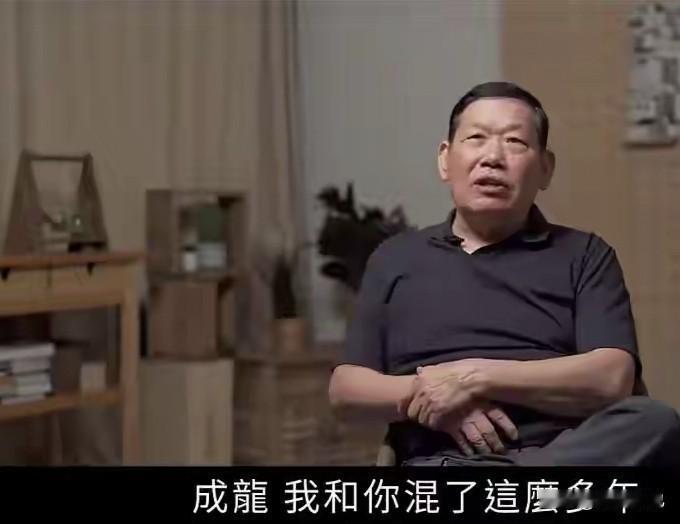 真是人心不足蛇吞象啊，大家可要知道，当年成龙给火星的底薪可是一个有一万块钱，这可