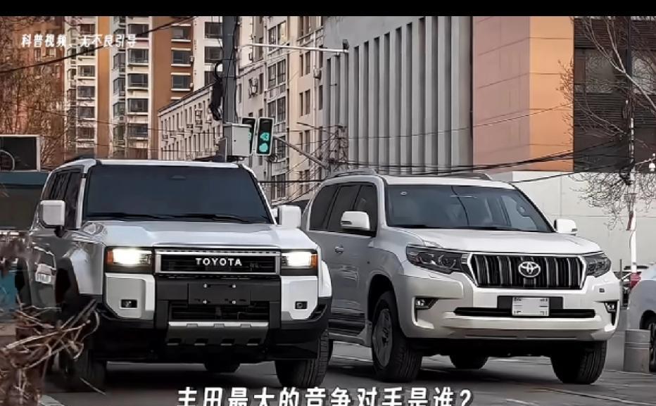 你能猜到丰田最大的竞争对手是谁吗？估计很多人都想不到，答案并非销量位居全球第二的