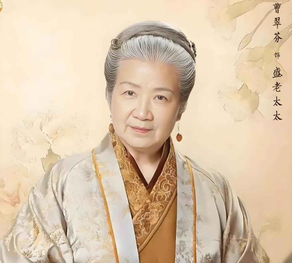 郑晓龙版《红楼梦》未拍先火贾母刘姥姥选角获赞，最引人注目的，是两个重量级“老太
