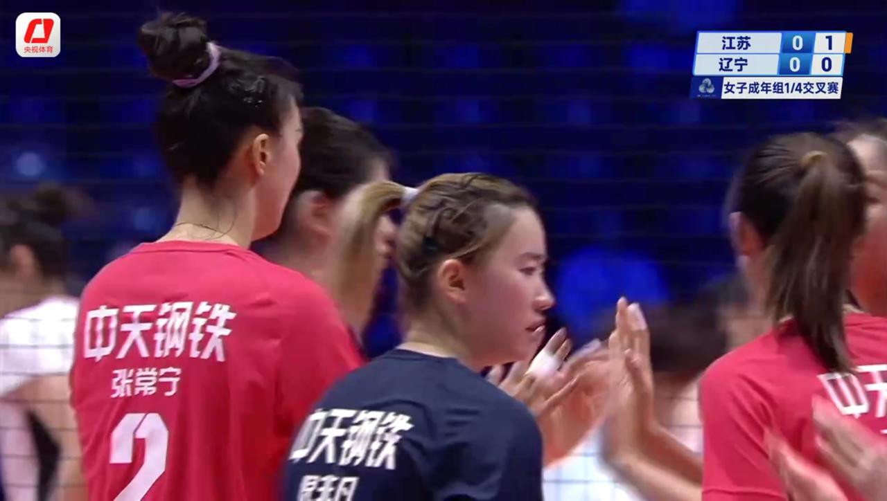 1/4决赛:江苏——辽宁实时战况:11月1