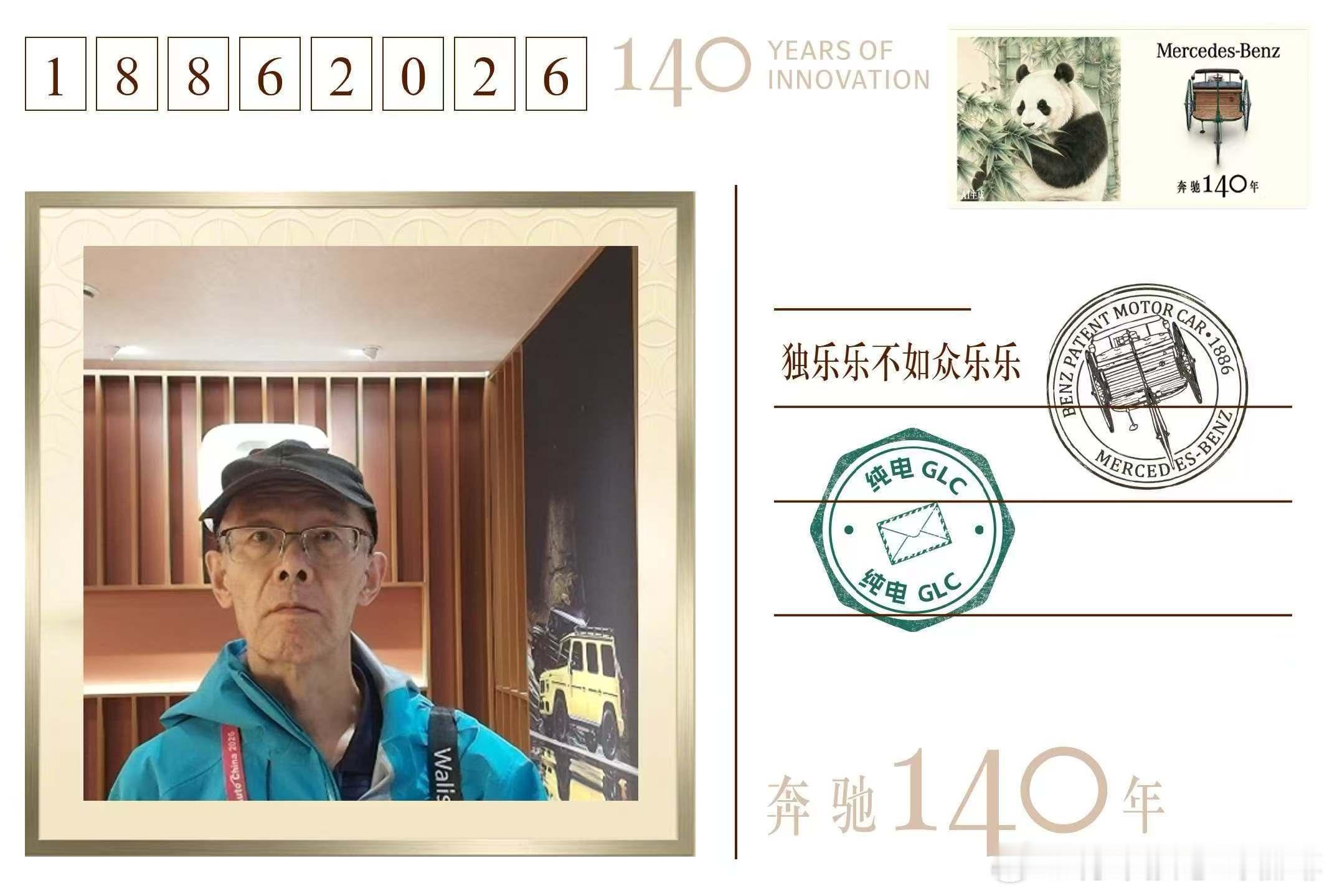 我睡过的中国机场。我免费睡过北京首都国际机场、上海虹桥国际机场、上海浦东国际机场