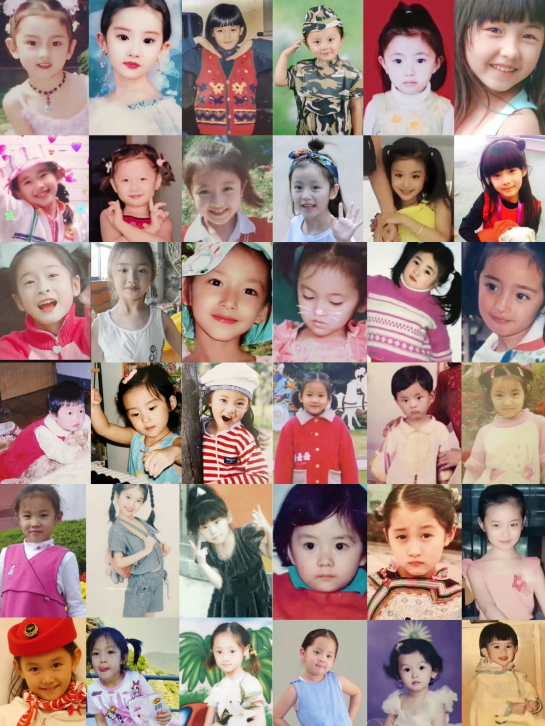 小时候的女明星，你能猜出几个