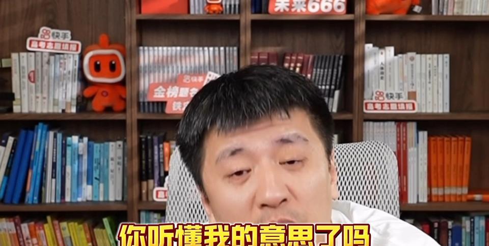 找张雪峰报志愿，又涨价了！一张12999元的梦想卡，大家抢爆了，有家长说，“