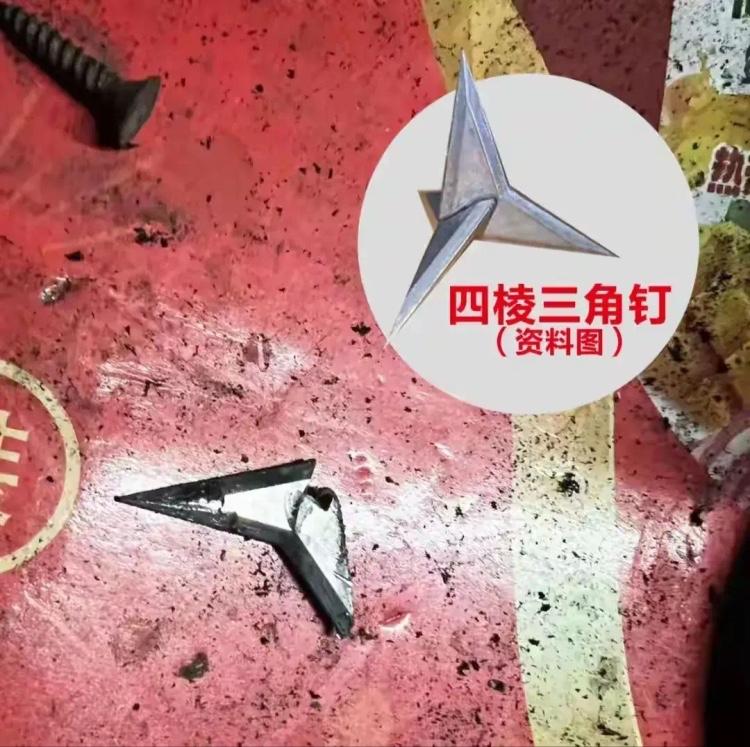 停车“碰瓷”还是“真心伤”？看懂这事别再气得跳脚！兄弟姐妹们，今天咱们聊点“停