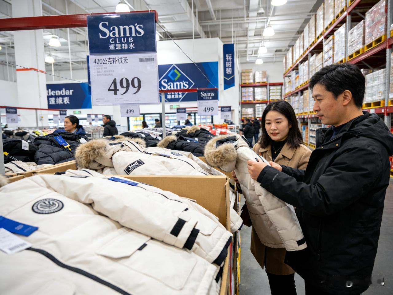 山姆499元400克充绒羽绒服卖爆了！性价比看着就诱人，买羽绒服