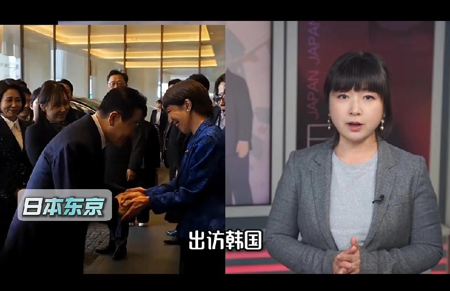 高市早苗又破了一个历史纪录！5月19日，高市早苗将出访韩国，办两件事：