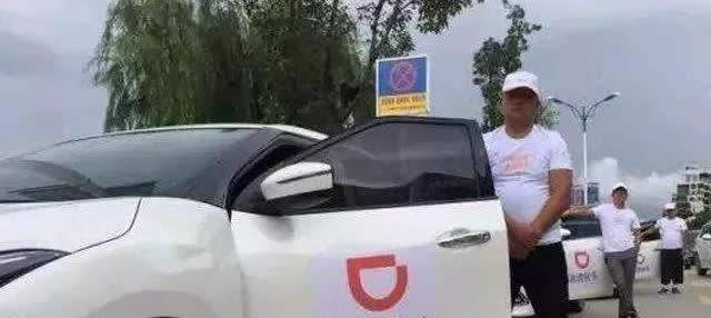 滴滴免佣卡根本就是在拿司机寻开心。明明说是免佣，结果却要司机花钱去买。要是真的是