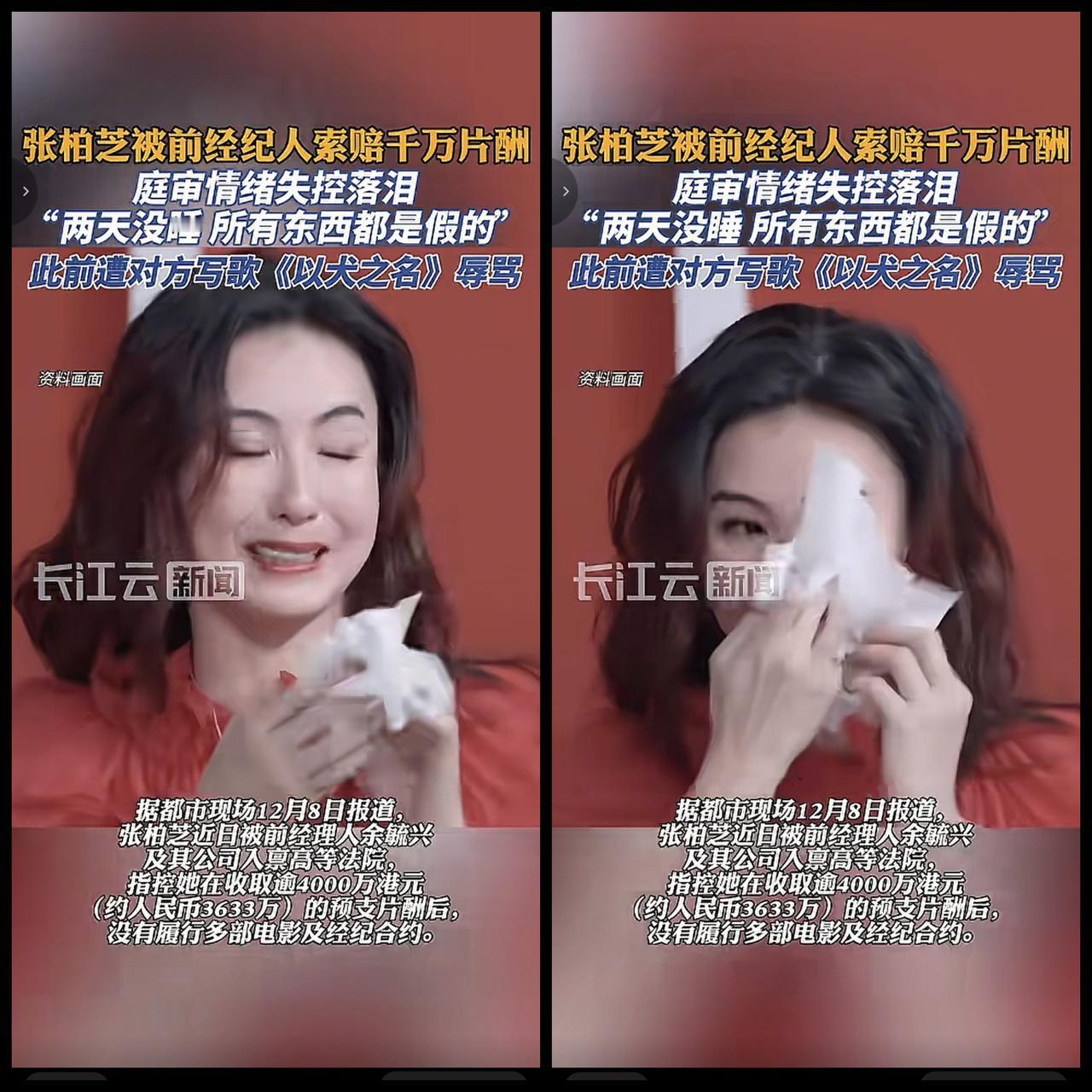 总算懂谢霆锋了！不跟王菲领证，却铁了心要和张柏芝离婚，哪是什么白月光的事儿！