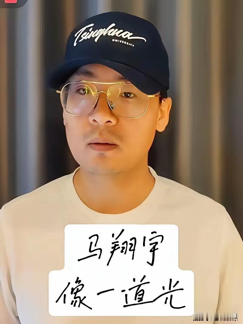 先有马同学，后有耿同学，现在又冒出一位孟同学！三人的经历令人唏嘘。马同学硕士