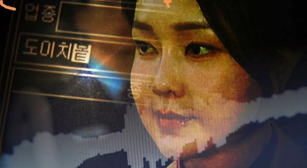 20亿资金两个月内约定收益40%，相当于年化收益2.4倍。金建希的投资能力谁