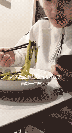 剪不断，理还乱，是离愁恰似一江春水向东流