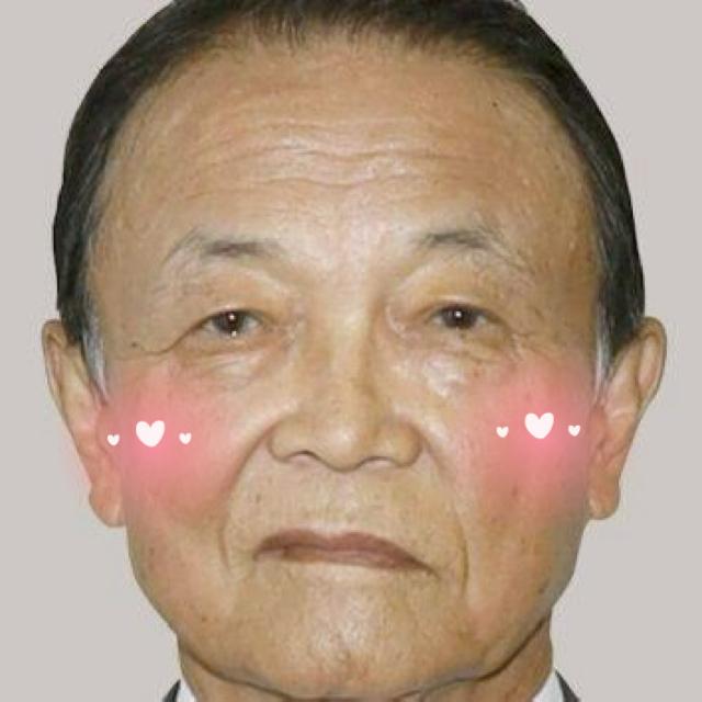 走着瞧！李在明前脚于1月13日赴奈良拜会了高市早苗，后脚日本自民党副总裁麻生太郎